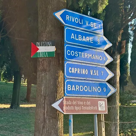 Corte Pozzol بيت ضيافة